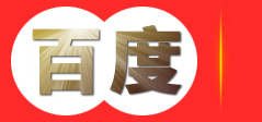 山西格润园艺有限公司