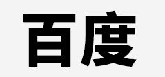 北京格润园艺有限公司